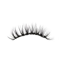 Invisible superfine band small strip lashes