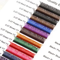 colored yy lash extensions
